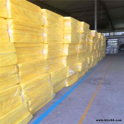 湖北荊門(mén) 100mm厚隔墻填充防火隔音玻璃棉板   湖北宜昌 50mm厚裝修填充保溫隔熱隔音玻璃棉板