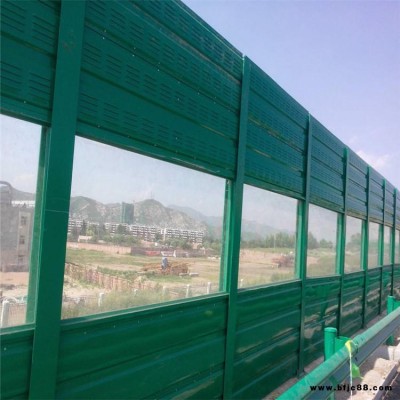 潤(rùn)光聲屏障交通噪聲隔音屏障 聲屏障空調(diào)隔音墻工廠冷卻塔隔音合金板高速公路隔音屏障吸聲防噪