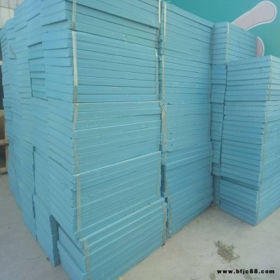 華克斯 專業(yè)生產(chǎn) 隔音擠塑保溫板 吊頂隔音擠塑板 國標(biāo)擠塑板 厚度規(guī)格可定制