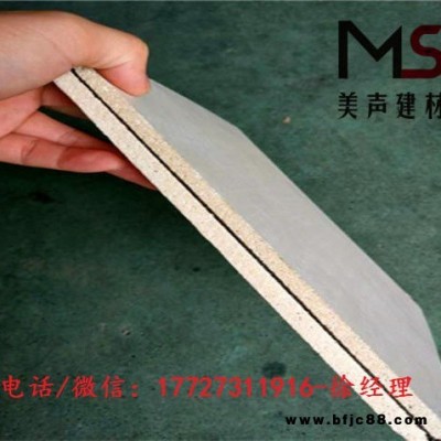 烏蘭察布吸音棉和隔音板這個(gè)效果好現(xiàn)貨批發(fā)  酒吧隔音安裝、KTV隔音施工方案、家庭隔音安裝視頻