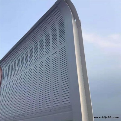 潤(rùn)光聲屏障交通噪聲隔音屏障高架橋高速公路圍欄隔音墻定制小區(qū)鐵路隔音聲屏障
