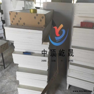 屹晟玻纖吸音板 巖棉吸音板室內(nèi)防火吸聲材料吸音天花板 玻纖吸聲吊頂板功能簡介