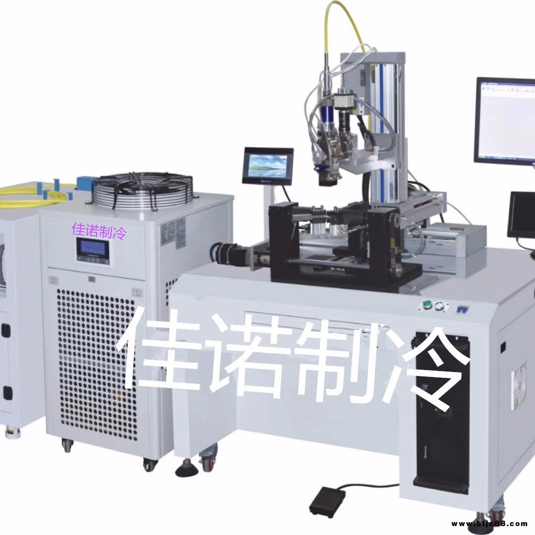 浙江溫州激光冷水機(jī)、激光設(shè)備配套冷水機(jī)、激光切割機(jī)冷凍機(jī)、激光配套制冷機(jī)