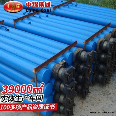 中煤外柱式單體液壓支柱型號齊全 外柱式單體液壓支柱價格優惠