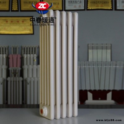 批量供應(yīng) 鋼四柱暖氣片 鋼制柱型散熱器 壁掛式 低碳鋼暖氣片 GZ406型散熱器 中春直銷