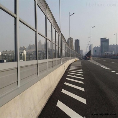 潤(rùn)光聲屏障交通噪聲隔音屏障公路橋梁高鐵小區(qū)隔音聲屏障 定制高速公路鐵路隔音墻