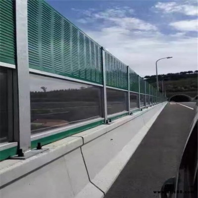 潤(rùn)光聲屏障交通噪聲隔音屏障 高速公路隔音墻 高速公路隔音屏障 高速公路道路隔音聲屏障