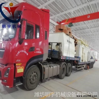 石膏抹灰砂漿設備  石膏砂漿成套設備  石膏沙漿生產設備  明宇MY  歡迎咨詢  廠家供應