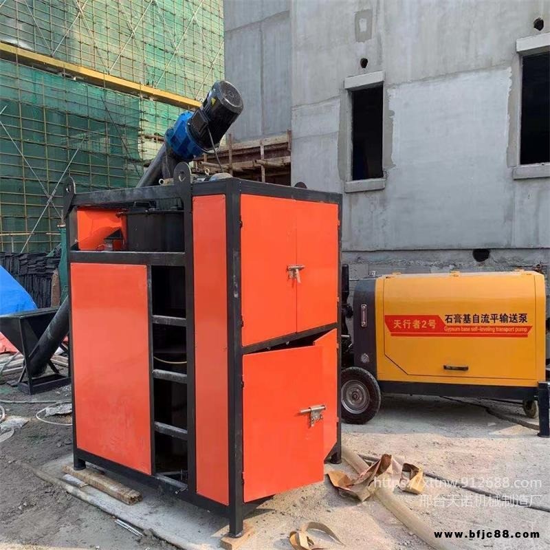 全自動無塵石膏自流平輸送泵液壓水泥發泡機多功能水泥發泡石膏自流平兩用機