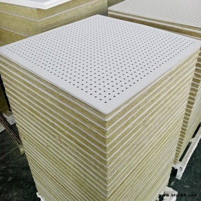 昌義廠家直供   隔音吸音材料 機房隔音板硅    隔音吸音材料批發現貨免費寄樣 酸鈣穿孔吸音板