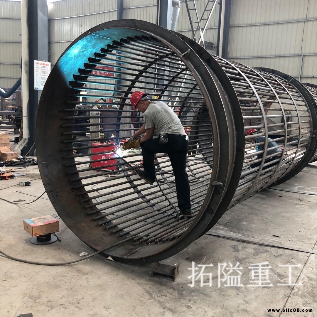 小型菌渣烘干機 褐煤烘干機 石膏烘干機 拓隘廠家熱銷