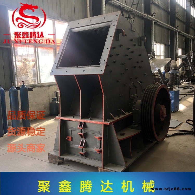 聚鑫騰達  礦石砂巖石膏硬度物料破碎機 石料生產(chǎn)線反擊式破碎機 建筑石子破