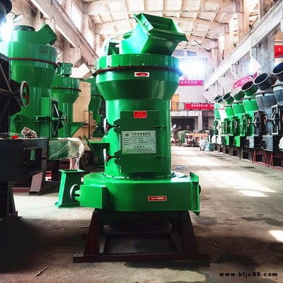 鄭州小型雷蒙磨_河南雷蒙磨粉機(jī)_滑石立磨機(jī)_石膏粉磨機(jī)_價(jià)格探底中州廠家