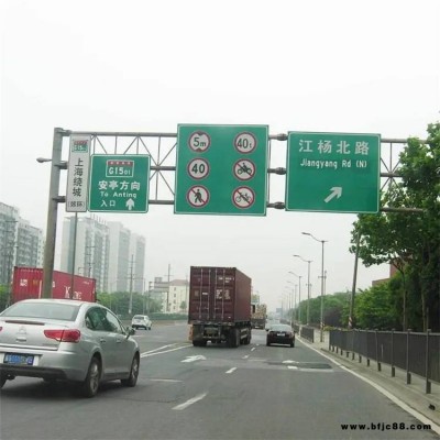 凱尤特制造 單柱式 雙柱式 道路交通反光牌 使用壽命長 抗腐蝕