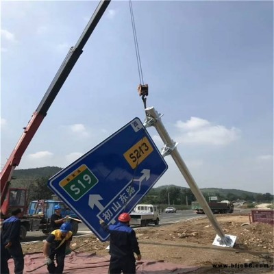 凱尤 應(yīng) 雙柱式 單柱式 道路交通標(biāo)志桿 交通設(shè)施