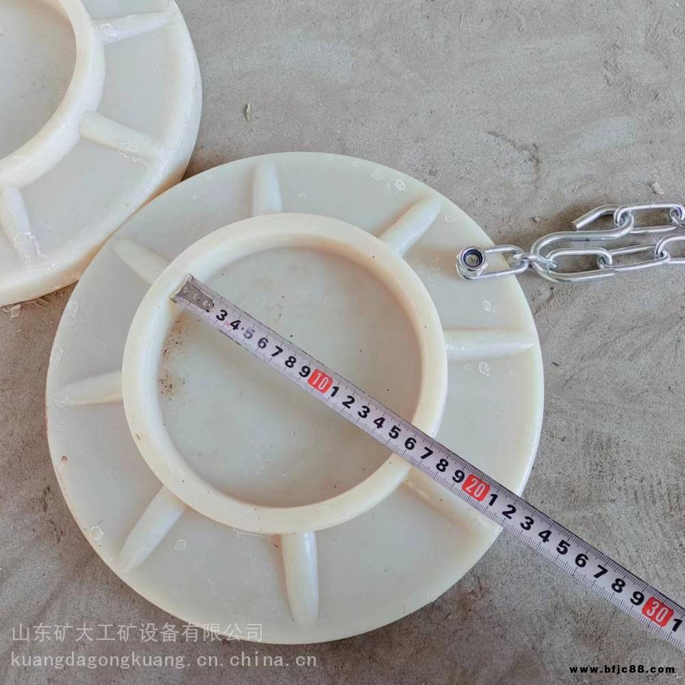 礦用懸浮支柱柱靴 防滑柱鞋 柱帽體積小