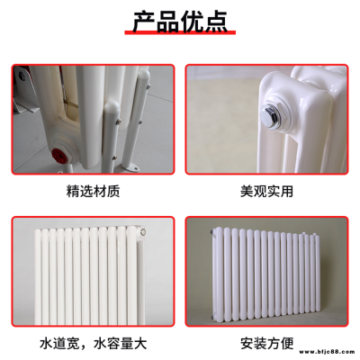 GZT7030-600-1.0型鋼制橢二柱散熱器 7030管鋼制二柱散熱器