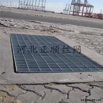 排水溝蓋板價格便宜 正順絲網(wǎng)制品 熱鍍鋅鋼格板 品質(zhì)優(yōu)質(zhì)