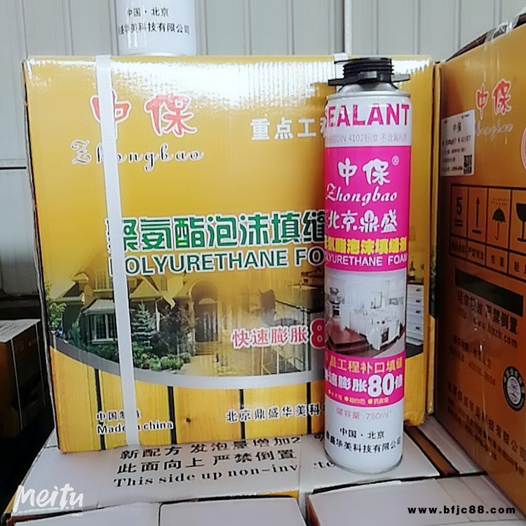 聚氨酯發泡膠 廣安化工 抗收縮型隔音發泡膠 環保型聚氨酯泡沫膠
