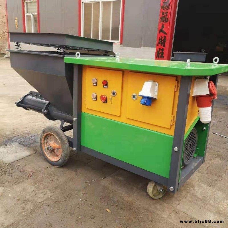 柱塞式砂漿噴涂機 涂料石膏真石漆高壓噴涂設(shè)備 311多功能水泥砂漿噴涂機廠家華云閣
