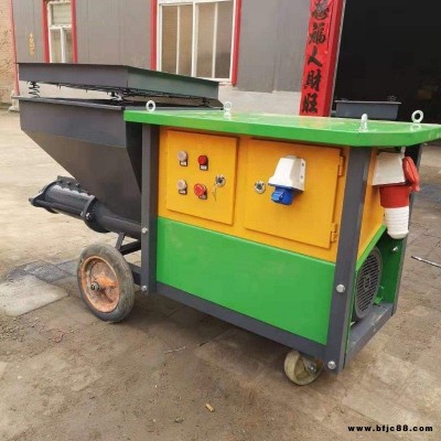 柱塞式砂漿噴涂機(jī) 涂料石膏真石漆高壓噴涂設(shè)備 311多功能水泥砂漿噴涂機(jī)廠家華云閣