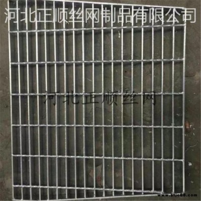 下水道蓋板報價批發 正順絲網制品供應優質商家 熱鍍鋅鋼格板優質企業 頁