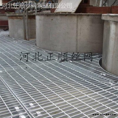 洗車房格柵板基地直銷 正順絲網(wǎng)制品 樓梯踏步板重型鋼格板 公司動態(tài)