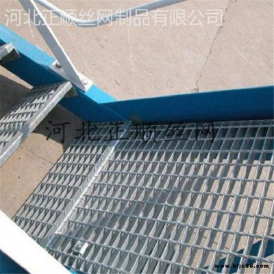 熱鍍鋅鋼格板自產(chǎn)自銷 正順絲網(wǎng)制品優(yōu)質(zhì)代理 熱鍍鋅鋼格板生產(chǎn)廠家