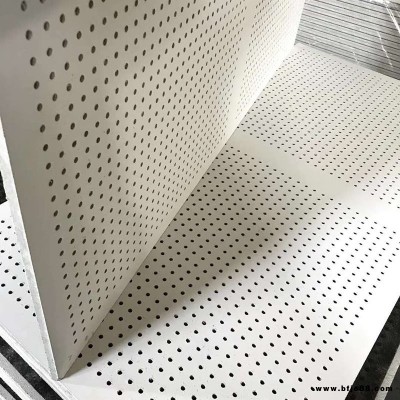 穿孔復(fù)合吸音板 教室機房隔音專用防火降噪 德霖