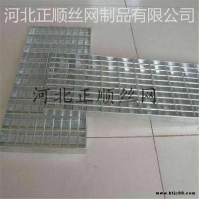 格柵蓋板自產(chǎn)自銷 鋼格板價格便宜 正順絲網(wǎng)制品大型基地