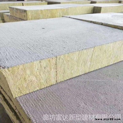 河北富達(dá)生產(chǎn)防火巖棉板 外墻140公斤巖棉板 隔音巖棉板