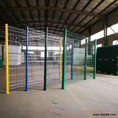 圍欄網 桃形柱護欄 公園綠化小區桃型柱護欄網 三角折彎鐵絲網