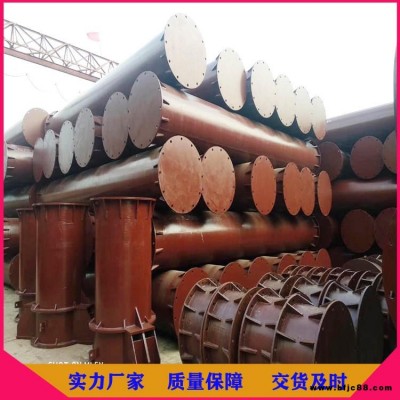 歡迎來電 生產(chǎn)加工 800鋼支撐 格構(gòu)柱 609鋼支撐 量大價優(yōu)
