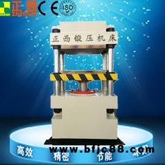 63t四柱數(shù)控液壓機(jī) 精密四柱三板銀飾品液壓機(jī)   四川液壓 三梁四柱油壓機(jī)