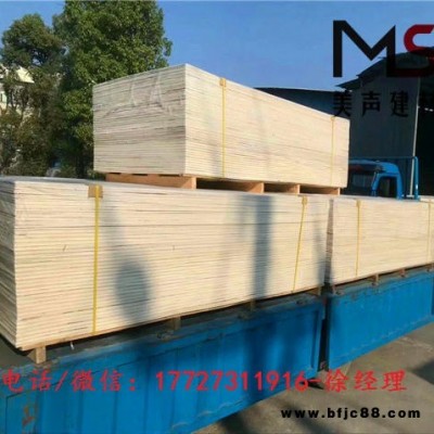 內蒙古隔音板材質現貨批發  酒吧隔音安裝、KTV隔音施工方案、家庭隔音安裝視頻