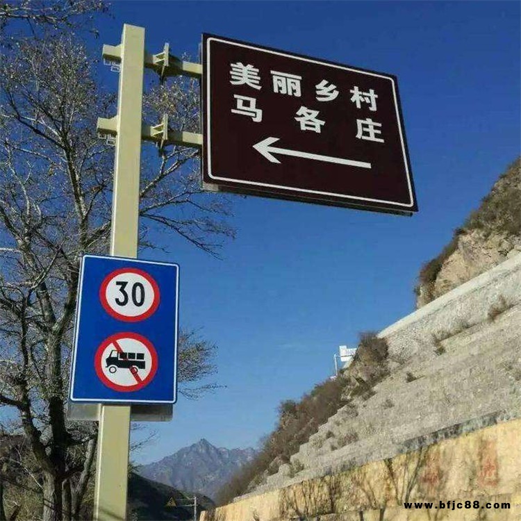 路碩交通 單柱式交通路標(biāo)桿 懸臂標(biāo)志桿 單柱式標(biāo)志桿 限高標(biāo)志桿 生產(chǎn)廠家