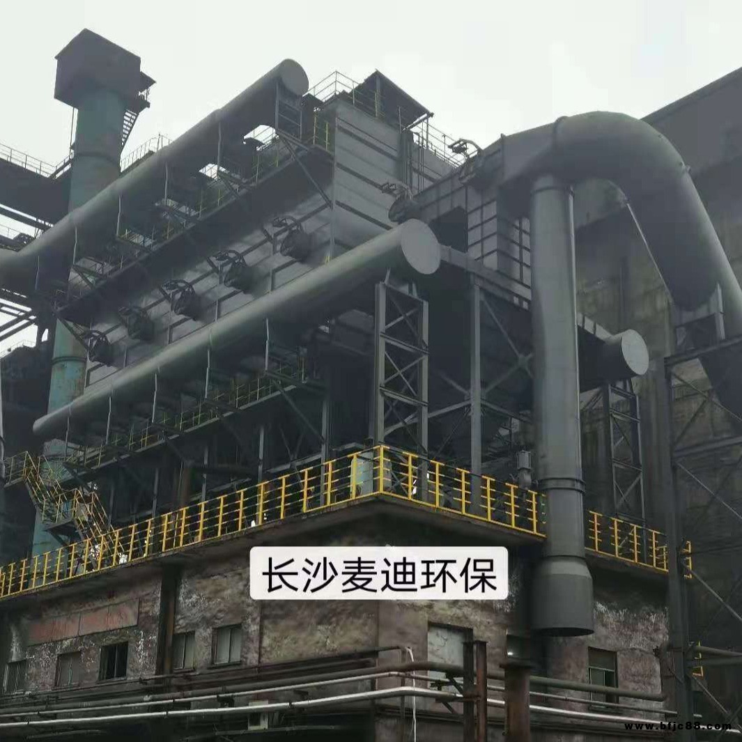 焦化廠(chǎng)配套除塵器，干熄焦?fàn)t，配套大型脈沖袋式除塵器，長(zhǎng)沙麥迪環(huán)保