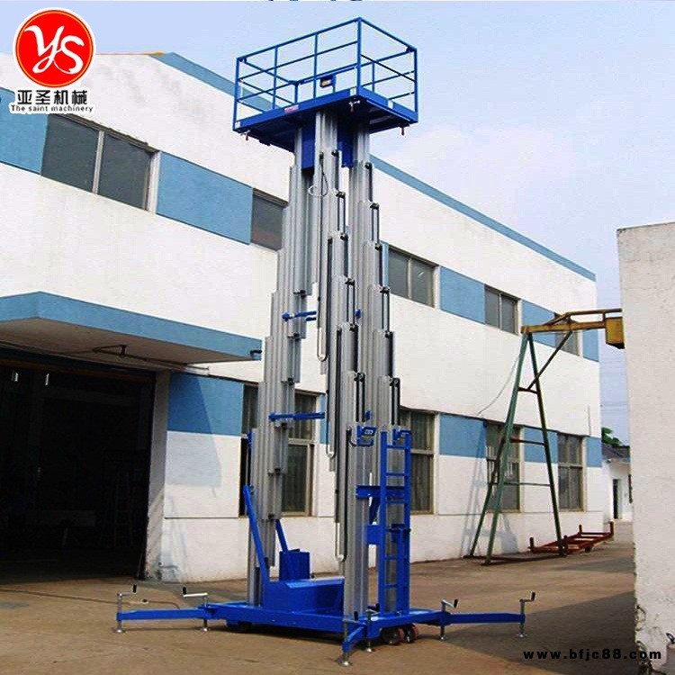 直銷鋁合金升降機 單柱/雙柱鋁合金升降平臺 電動液壓高空作業升降機 亞圣SJYL-10