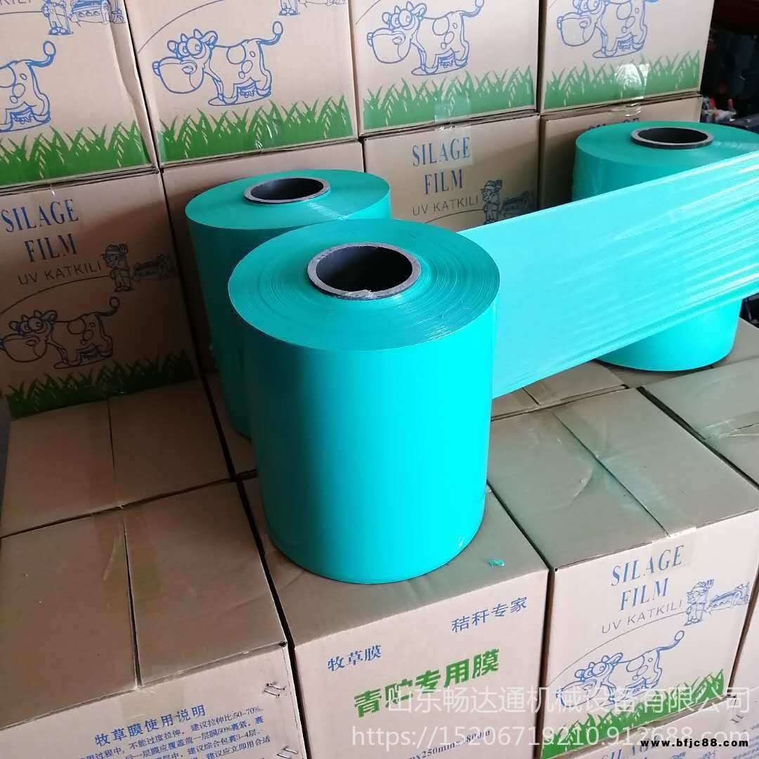 暢達(dá)通養(yǎng)殖場打捆青貯牧草膜 秸稈青儲打包膜 打捆包膜機(jī)配套拉伸纏繞膜
