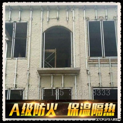 無(wú)機(jī)纖維噴涂棉車庫(kù)頂棚無(wú)機(jī)纖維噴涂吸音 A1級(jí)防火吸音隔音隔熱保溫專業(yè)隊(duì)伍 北京無(wú)機(jī)纖維噴涂隔音保溫A1級(jí)防火
