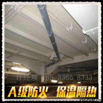無(wú)機(jī)纖維吸音隔音噴涂電梯井吸音棉噴涂工廠 保溫隔音噴涂建筑外墻保溫阻燃噴涂棉 電梯井吸音棉噴涂電話