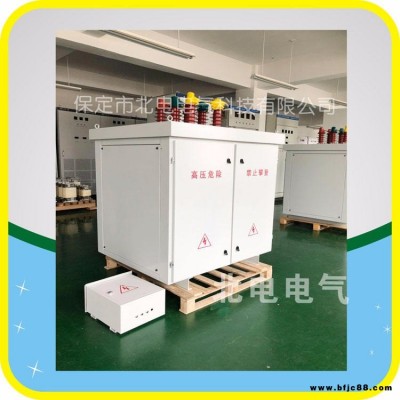 北電科技高壓柱上無功補償箱結構圖  大同高壓柱上濾波補償箱使用方法  BDKJ-C高壓柱上無功補償成套裝置維護方便