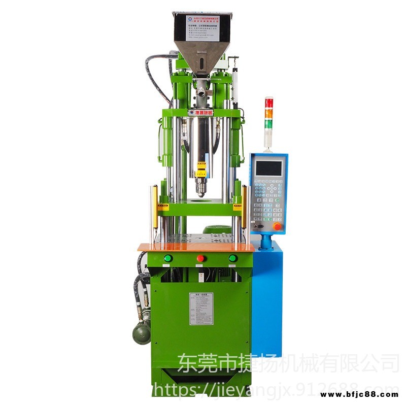 廠家直銷，東莞捷揚四柱可以升降立式注塑機 ，五金包膠注塑機，可以配套模具