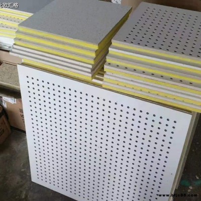 昌義廠家直銷   大量現貨  隔音吸音材料  機房隔音板 隔音吸音材料批發 硅酸鈣穿孔吸音板