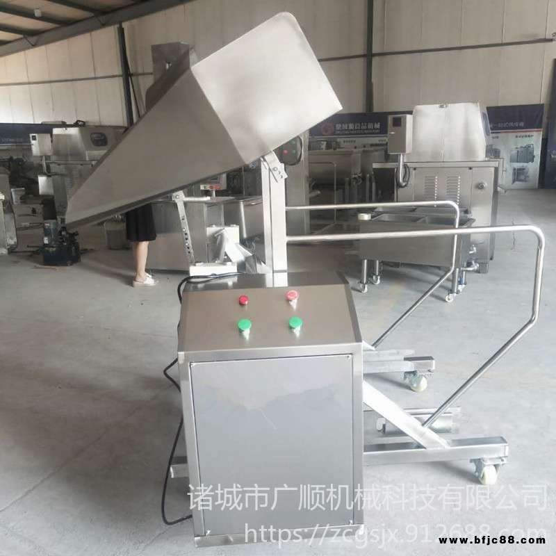 廣順GS_SLJ 全自動(dòng)肉類(lèi)腌制機(jī)配套上料機(jī)   滾揉機(jī)配套上料機(jī)設(shè)備