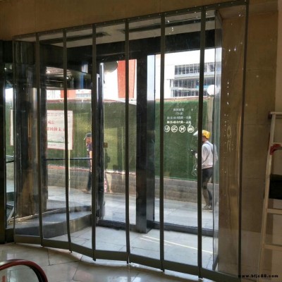 定做車間自吸透明隔斷簾防塵隔音 家用磁吸門簾 耐低溫冷庫專用簾檔冷氣全國發貨