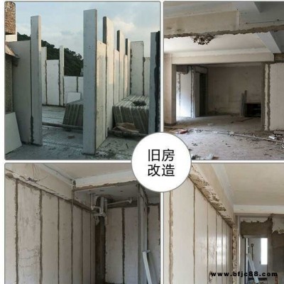 上海內(nèi)隔墻板隔音墻板 輕質(zhì)復(fù)合墻板 硅酸鈣板隔音墻板 隔斷隔墻板價(jià)格