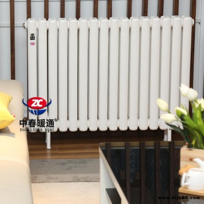 中春暖通鋼二柱散熱器 GZ206 鋼二柱暖氣片 材質(zhì)型號(hào)