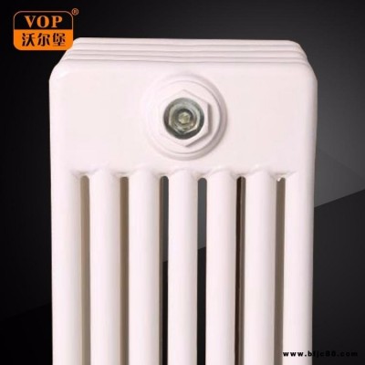 鋼七柱暖氣片 工業用GZ7柱散熱器 沃爾堡暖氣片生產 鋼制系列散熱器  低碳鋼暖氣片
