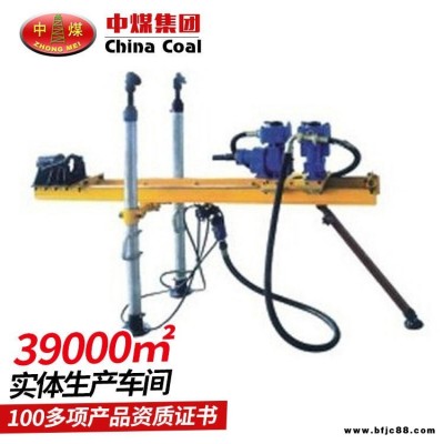 中煤氣動架柱式鉆機特點 氣動架柱式鉆機技術參數及價格優惠